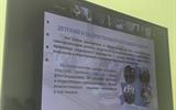изображение_viber_2025-09-03_12-19-51-644