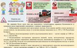 fd478725da52b4c1d402c63c87600154-0-min
