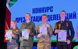 изображение_viber_2025-09-16_08-40-44-774