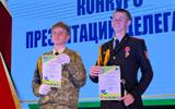 изображение_viber_2025-09-16_08-40-48-617