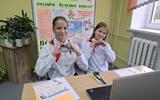 изображение_viber_2025-09-13_12-29-31-011