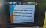 изображение_viber_2025-09-26_12-30-47-089