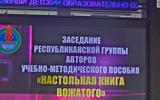 изображение_viber_2025-10-10_10-53-16-912
