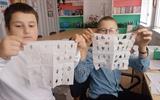 изображение_viber_2025-10-21_13-55-51-797