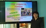 изображение_viber_2025-10-23_07-47-58-019