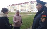 изображение_viber_2025-11-06_16-30-05-991