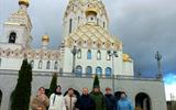 IMG-486c05c0683e9ee2769d4cea03c76158-V