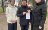 изображение_viber_2025-11-20_08-50-02-878