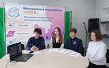 изображение_viber_2026-01-22_09-48-25-998