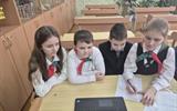 изображение_viber_2026-01-22_14-28-11-004
