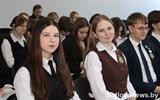 IMG_1597