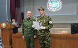 изображение_viber_2026-05-13_10-28-14-679
