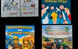 изображение_viber_2026-05-26_14-45-43-127