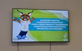 изображение_viber_2026-09-17_14-50-01-434