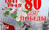 5429527820167674263