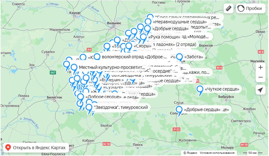 Карта волонтерских отрядов Гродненской области