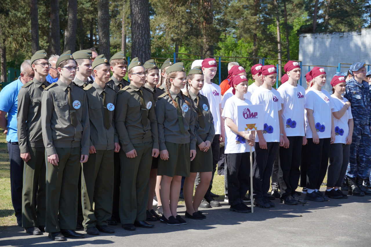 Фотофакт. Областной этап Республиканской военно-патриотической игры «Орленок»  - Главное управление образования Гродненского областного исполнительного  комитета